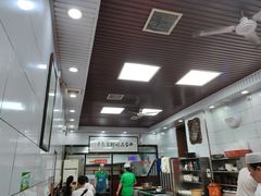-郑家包子牛肉拉面(尚勤路店)