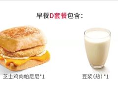 -肯德基(沪东店)