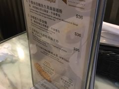 -翠华餐厅