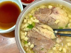 -毅祥斋老孙家泡馍(北院门鼓楼店)