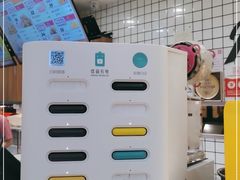 -1973继光香香鸡(大东方百货店)