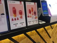 -书亦烧仙草(西宸天街店)