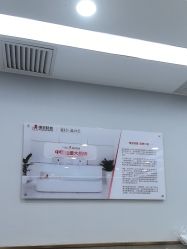 -悟空祛痘·诺奖技术专业店