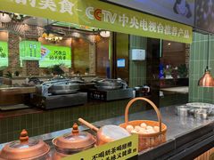 -丝路传奇·中国拉面航母店(北医三院店)