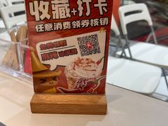 -黄记煌三汁焖锅(新佳丽江汉路店)