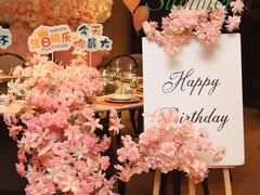 -北書房·墨宴(国际博览中心店)
