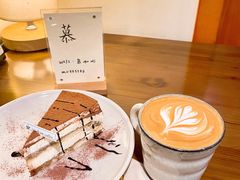 -慕咖啡(宽窄巷子店)