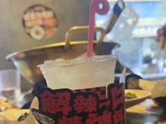 -打川川·川蜀毛肚(南市场店)