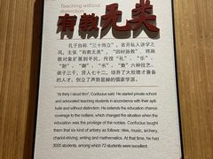 -揭阳学宫(榕城区)