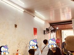 大堂-吴记老字号辣汤饭