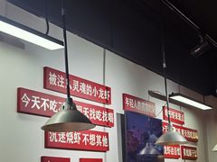 -赤甲皇(仙霞路店)