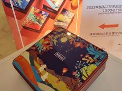 -利和希尔顿酒店大堂吧(中山三路店)