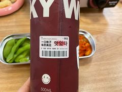 -WOW LUCKY创意韩料(龙阳广场店)