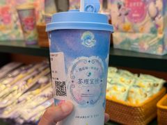 翠枝玉露-茶理宜世(广州南站（站内）3楼B17检票口店)