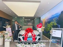 -成都中升汇迪奥迪4S店(奥特莱斯店)