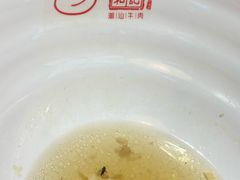 -陈记顺和牛肉火锅馆(天河北路店)