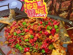 -探鱼·鲜青椒爽麻烤鱼(正佳广场店)