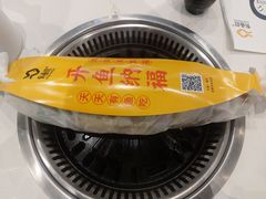 -有鱼吃·纸包烤鱼(曲江创意谷店)