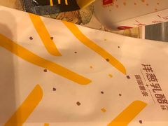 -麦当劳(东门店)