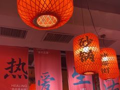 -山四砂锅(太原钟楼街店)