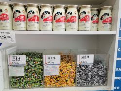 零售区-大白兔奶糖(南锣鼓巷店)