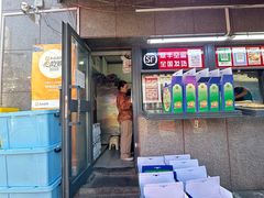 -阿布拉的馕(西北路店)