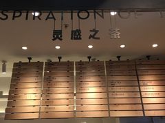 门面-喜茶(上海正大广场店)