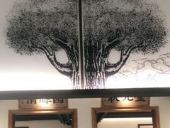 门面-大榕树下顺德菜(融创茂店)