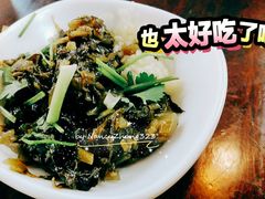 雪菜-钱万兴(塔园路店)