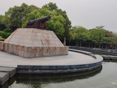 -上海吴淞炮台湾国家湿地公园