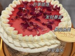 -布歌东京(常州购物中心店)