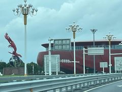 -於氏虾神(盱眙总店)