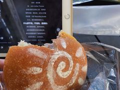 -啊噗吐呦现场烘焙(麦凯乐店)