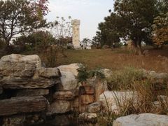 -济南国际园博园