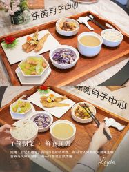 -乐茵敔山湾月子中心(独栋湖景店)
