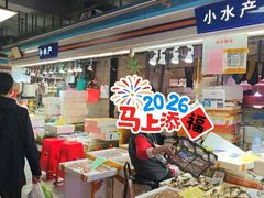 -珠光市场(文德南路)