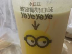 -麦当劳(新华路步步高店)