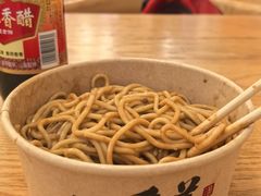 -四季美汤包(户部巷店)