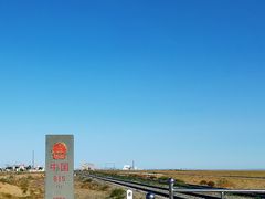 -二连浩特国家地质公园