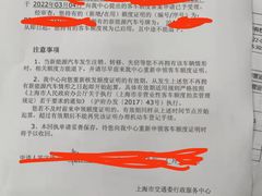 -巴士大厦