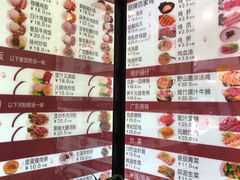 菜单-百家鸡味馆(清泰店)