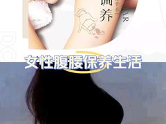 -成都银泰城