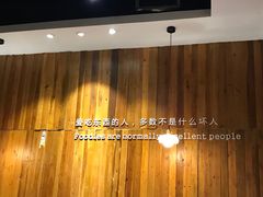 -胡须佬鸡煲四季火锅店(石厦西村直营店)