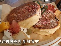 -野草莓自由市场