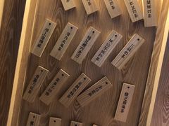 门面-厝内小眷村(西单大悦城店)