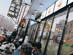 -味家烤肉烤鳗鱼牛排(西塔旗舰店)