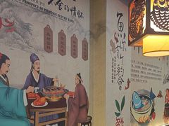 -鱻鱼捞.祥祥鱼锅(高淳一店)