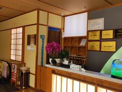 -汤泉良子(金源店)