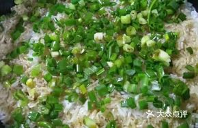 Special Clay Pot Rice