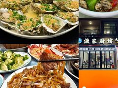 -湄洲岛